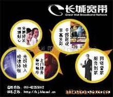 新北區三井九色鹿圖文設計工作室 專業圖文設計與批發供應服務