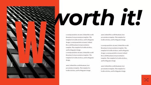 潮酷排版 解鎖圖文設計的視覺密碼